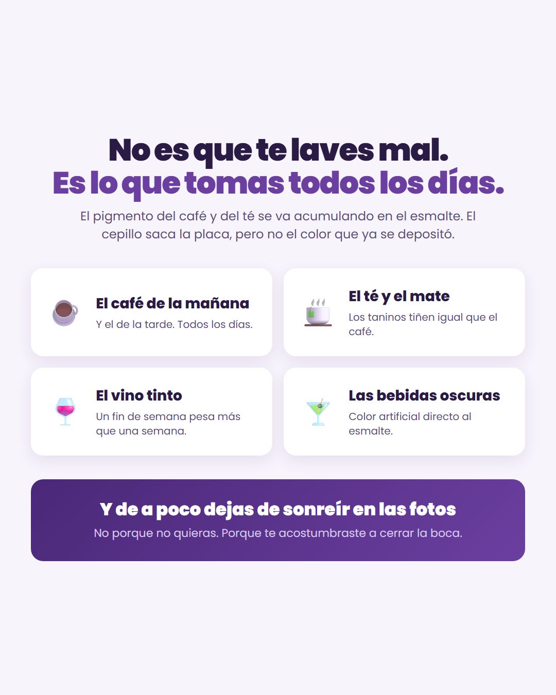 Las causas del color: cafe, te, vino tinto y bebidas oscuras